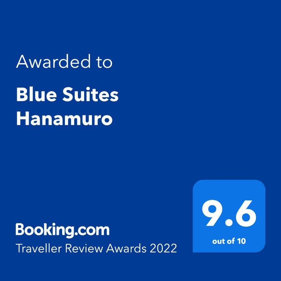 Blue Suites Hanamuro On The Beach Zamami Exterior photo